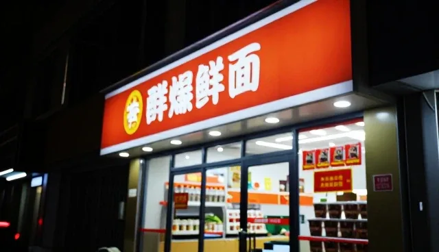 食品销售配送中的渠道供货误区澄清